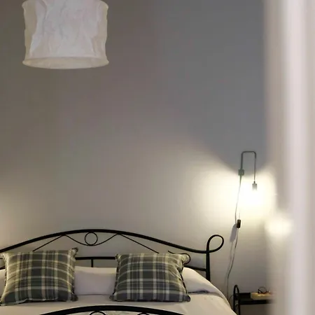 Casa Donna Pippina *