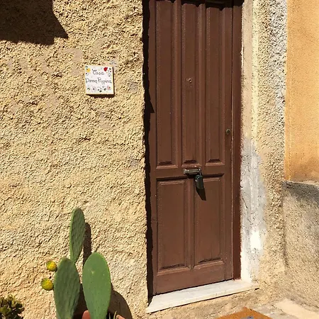 Apartment Casa Donna Pippina *