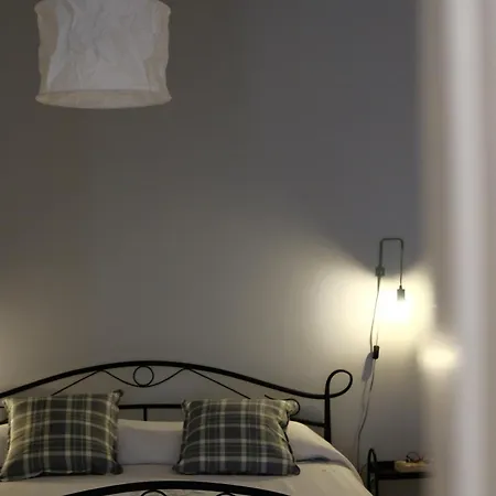 Casa Donna Pippina Apartment